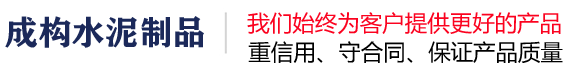 白虎版精准资料库